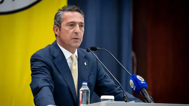 Ali Koç'tan Avrupa Rüyası: 'Tüpraş Stadı'nda Final Oynamak En Büyük Hedefimiz'
