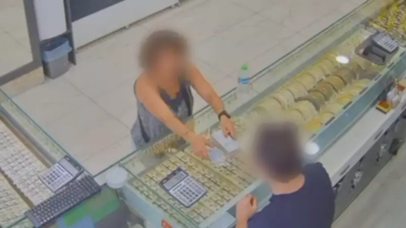 Altın Dolandırıcılarının Kuyumcu Tuzağı: Kameralar Nasıl Yakalattı?