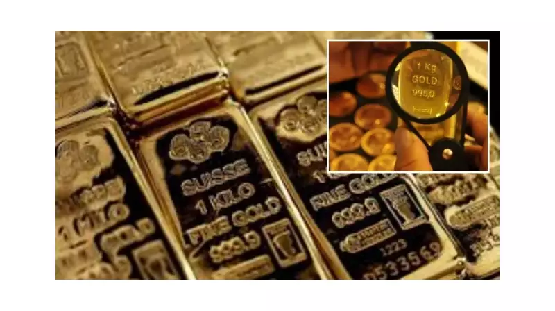 Altın Fiyatları Tavan Yaptı: 1 Kilo Altın Kaç TL Oldu?