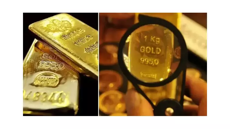 Altın Fiyatları Yine Zirvede! Doların Zayıflığı ve ABD'deki Kriz Rüzgarları Yatırımcıyı Altına Yönlendiriyor