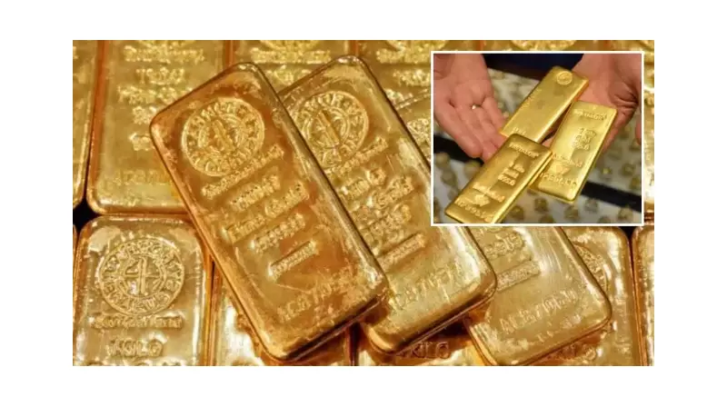 Altın Fiyatlarında Şok Düşüş! Gram Altın ve Çeyrek Altın Kaç TL Oldu?