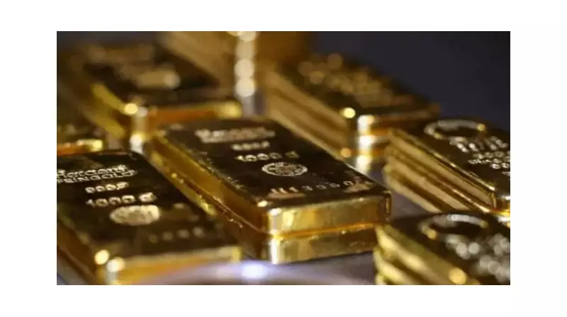 Altın Fiyatlarında Şok Gerileme! Gram Altın ve Çeyrek Altın Kaç TL Oldu?