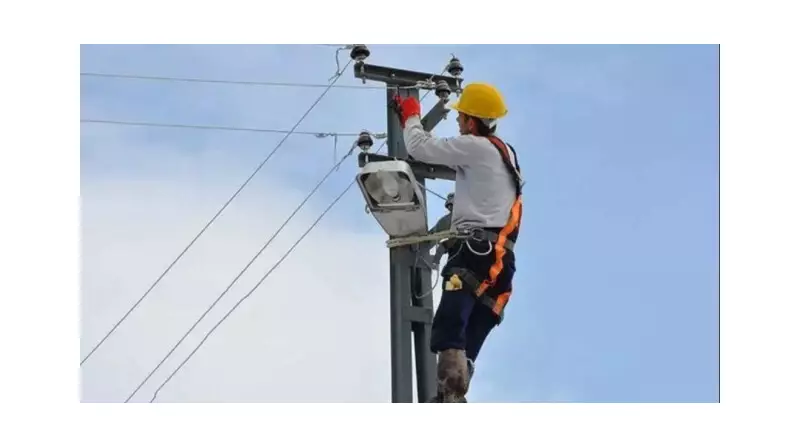 Ankara'da Elektrikler Ne Zaman Gelecek? 7 Eylül Kesinti Programı ve Mahalle Listesi!