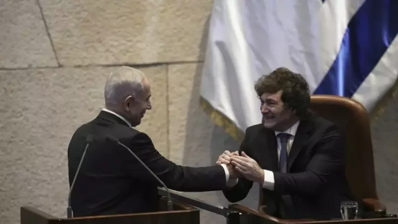 Arjantin'den Netanyahu'ya Sürpriz Ret: Ziyaret Tepkilerden Dolayı İptal Edildi!