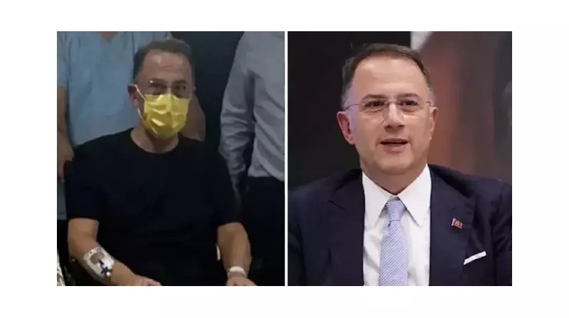 AYM'den Çarpıcı Karar: Mehmet Murat Çalık'ın Tahliye Talebi Reddedildi!