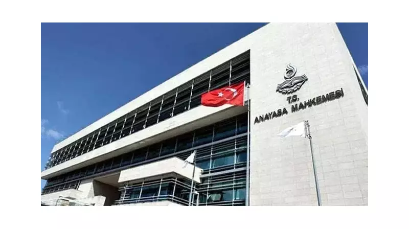 AYM'den Murat Çalık Kararı: Tahliye Talebi Reddedildi!