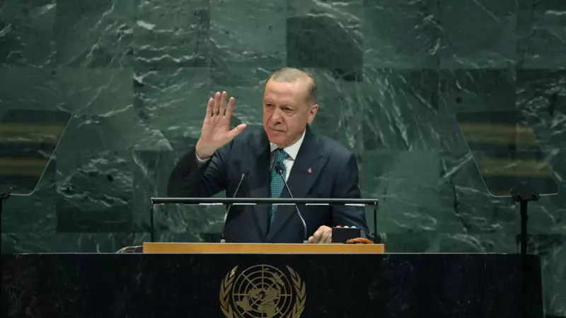 Başkan Erdoğan'ın ABD Ziyareti: Diplomasi Trafiği Yoğun Geçti!