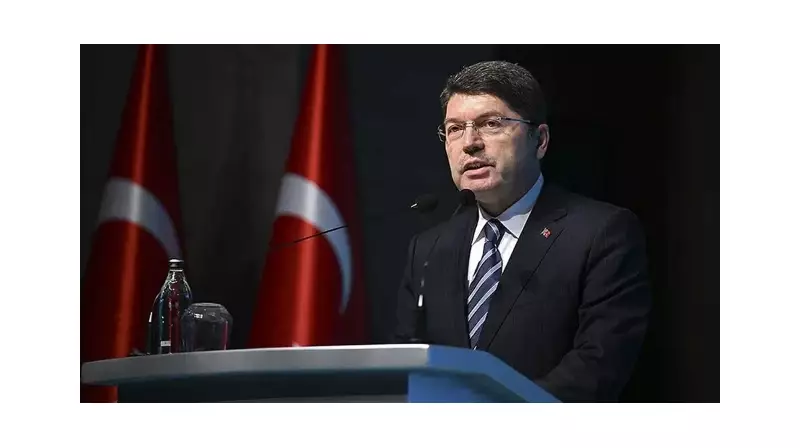 Bakan Tunç'tan Sivil Anayasa Vurgusu: Türkiye Yüzyılı'nın Temel Taşı Olacak