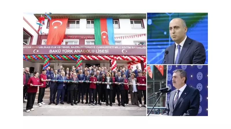 Bakü'de Açılan Türk Anadolu Lisesi: İki Ülkenin Eğitimdeki Güçlü İş Birliğinin Sembolü