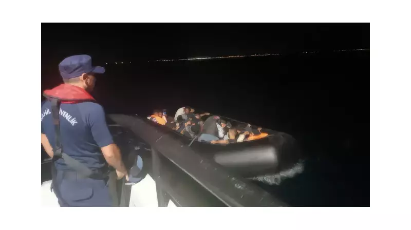 Balıkesir'de Sahil Güvenlik'ten Kritik Operasyon: 23 Düzensiz Göçmen Yakalandı!