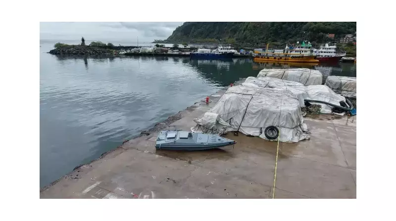 Balıkçıların Ağına Takılan Gizemli Deniz Aracı Yetkilileri Alarma Geçirdi!