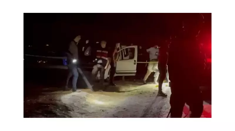 Batman'da Kanlı Cinayet: 4 Kişinin Katil Zanlıları Yakalandı!