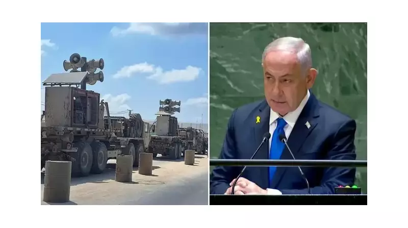 BM'de Skandal! Netanyahu'nun Konuşması Gazze'de Hoparlörle Yayınlanacak