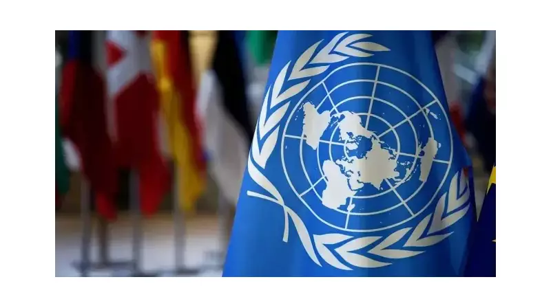 BM'den İran'a Şok Karar: Ambargolar Yeniden Devrede!