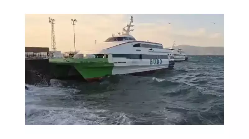 Büyük Şok! Budo'nun Seferleri Askıya Alındı, Yolcular Mağdur