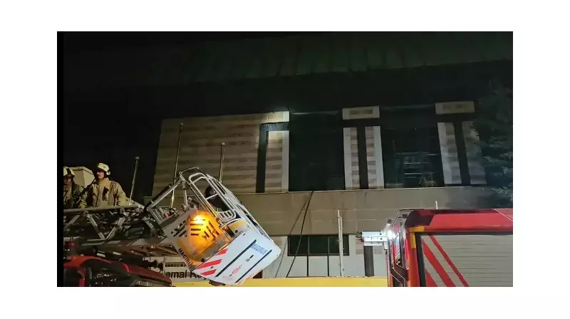 Cemal Reşit Rey Konser Salonu'nda Korkutan Yangın! İşte Detaylar