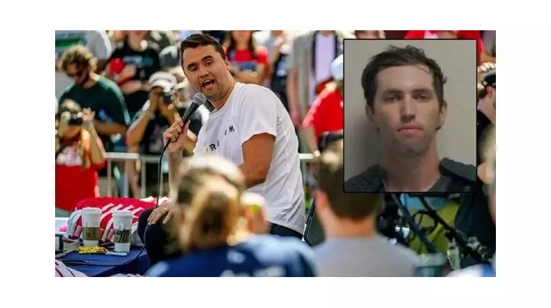 Charlie Kirk Cinayetinde Şok Gelişme: Zanlı İfade Vermeyi Reddetti!