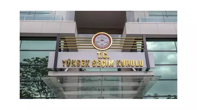 CHP İstanbul İl Kongresi'nde Flaş Gelişme: YSK'dan Beklenen Karar Açıklandı!