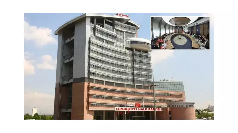 CHP'de Kritik MYK Toplantısı: Özel'in İstifası ve Yeni Dönem Sinyalleri