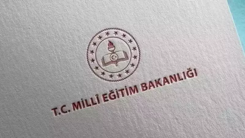 Ücretli Öğretmenlik Başvuru Sonuçları Açıklandı mı? 2025-2026 MEB Sonuçları Ne Zaman Açıklanacak?