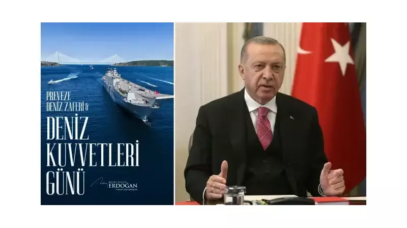 Cumhurbaşkanı Erdoğan'dan Deniz Kuvvetleri'ne Çarpıcı Mesaj: 'Mavi Vatan'ın Gururu!
