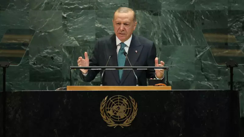 Cumhurbaşkanı Erdoğan'ın ABD Ziyareti Sona Erdi: Kritik Görüşmeler Tamamlandı!