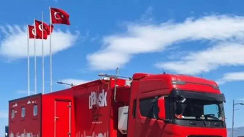 DASK Türkiye Turu'nda Devam Kararı: Sigorta Sektöründe Yeni Bir Soluk!