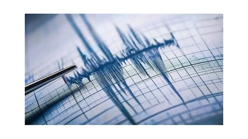 Deprem Anında Hayat Kurtaran 15 Kritik Adım: Sakin Kal, Hayatta Kal!