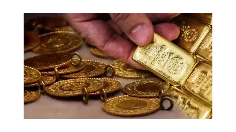 Dev Banka'dan Çarpıcı Altın Tahmini: 4150 Dolar Sınırını Zorlayacak!