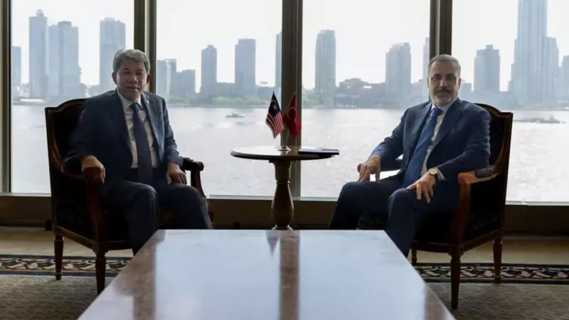 Dışişleri Bakanı Fidan'dan Malezya Ziyareti: İkili İlişkiler Masaya Yatırıldı