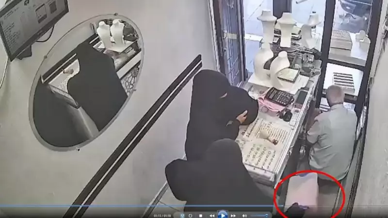 Diyarbakır'da Kuyumcu Soygunu: Müşteri Kılığındaki Hırsızlar 25 Kilo Altını Kapıp Kaçtı!