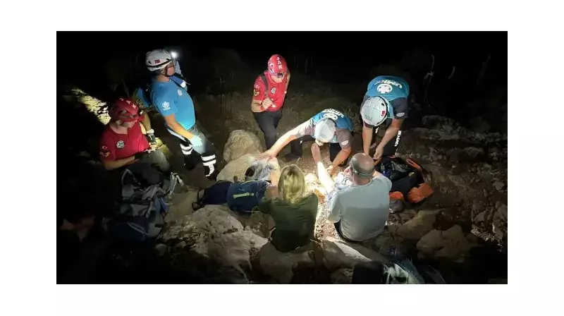 Doğa Yürüyüşü Kâbusa Döndü: UMKE Ekipleri Yaralı Genci Kurtarmak İçin Gece Yarısına Kadar Mücadele Etti!