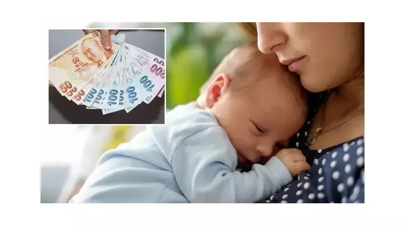 Doğum Yardımı Paraları Cüzdanlara İndi! İşte Alacaklıların Beklediği Destek Tutarları