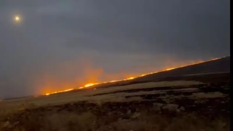 Elazığ'da Anız Yangını: Ekipler Gece Boyunca Mücadele Etti, Tehlike Sürüyor!