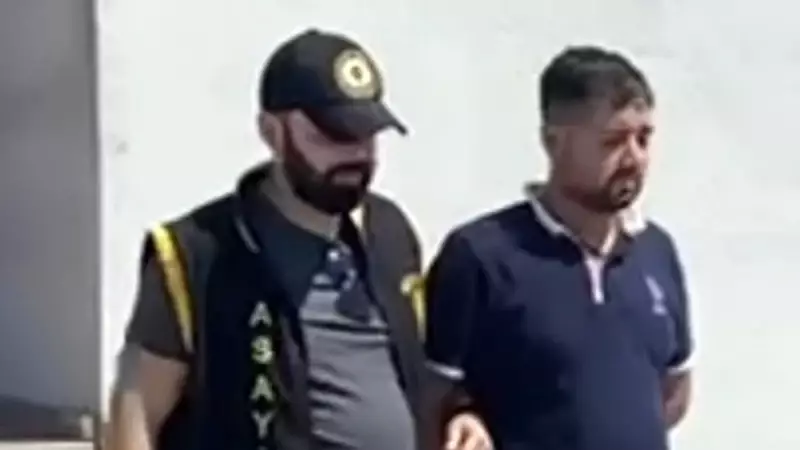 Emekli Çifti 'Başkomiser' Yalanıyla Kandırdılar! Tüm Birikimleri Uçup Gitti