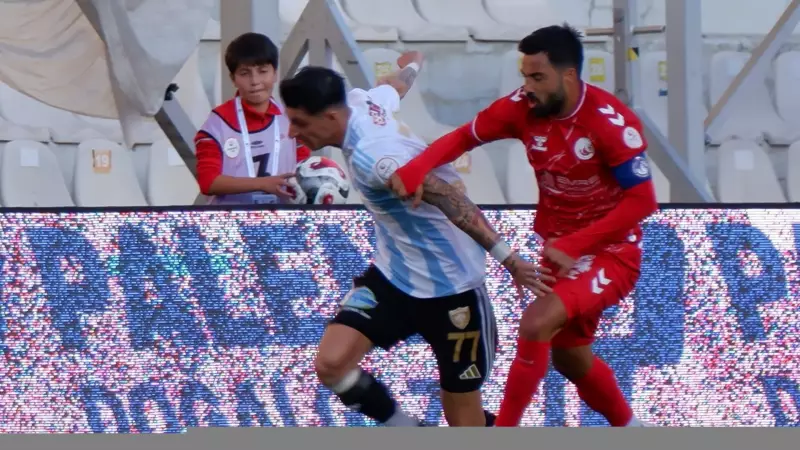 Erzurumspor ile Keçiörengücü'nde Heyecan Dorukta: Sona Sarkan Beraberlik!