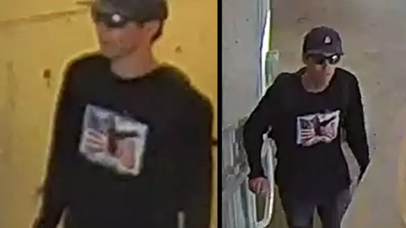 FBI'nin Yayınladığı Görüntü Şoke Etti: Trump Destekçisi Charlie Kirk'e Saldıran Kişi Ortaya Çıktı!