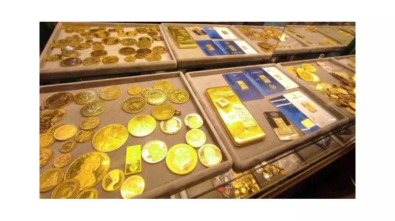 Fed Kararı Sonrası Altın Fiyatlarındaki Patlama! Gram, Çeyrek, Yarım, Tam Altında Yeni Rekorlar