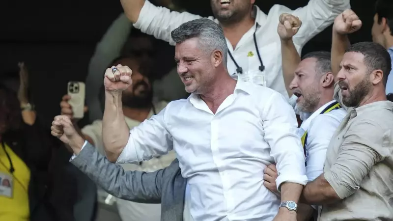 Federasyonlar ve Kulüpler Birliği'nden Sarıca'ya Dev Tebrik! Fenerbahçe'nin Yeni Başkanına Tam Destek