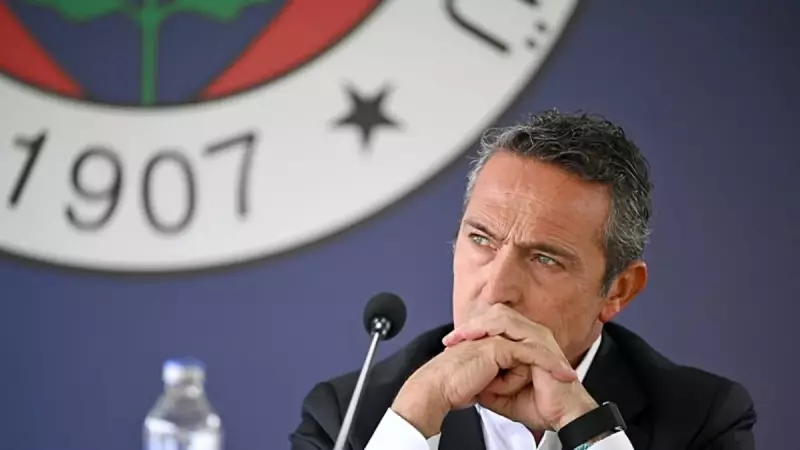 Fenerbahçe Başkanı Ali Koç'tan TFF Ziyareti Sonrası Flaş Açıklamalar: 'Adalet Arayışımız Sürecek'