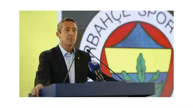 Fenerbahçe'de 360 Milyon TL Bombası! Ali Koç'tan Flaş Açıklama: 'Parayı Geri Aldık'