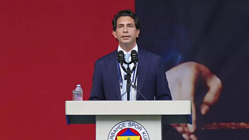 Fenerbahçe'den Bankalar Birliği'ne Sert Tepki: 'Kulüplerin Sırtından Kazanç Sağlıyorlar'