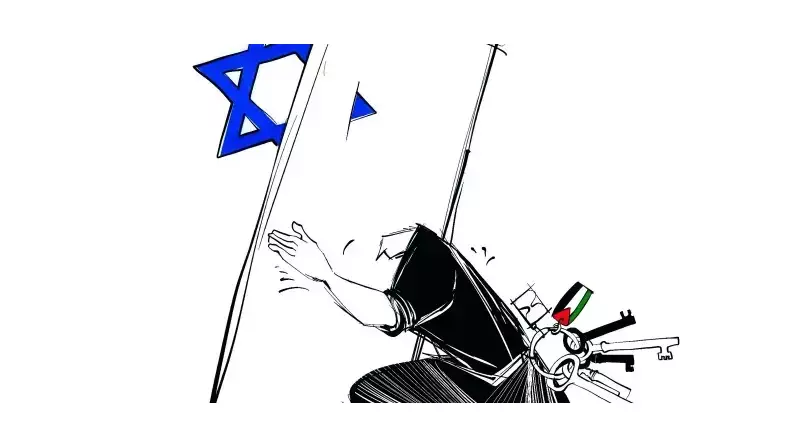 Filistin Devleti'nin Tanınması: İsrail'i Durdurmanın Son Silahı mı?