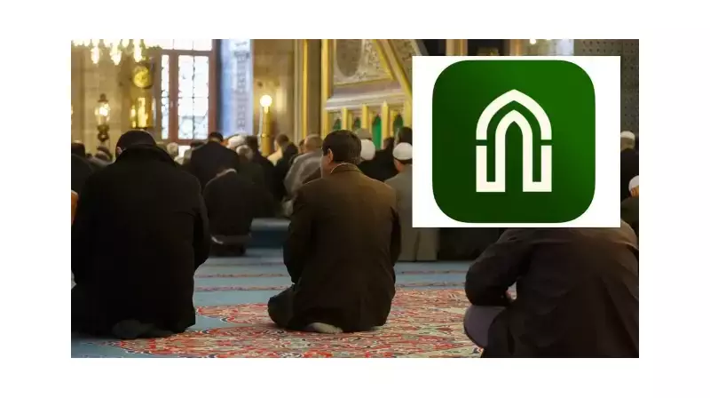 ForIslam Yenilendi! Reklamsız ve En Kapsamlı Namaz Vakti Uygulaması Artık Daha Kullanışlı