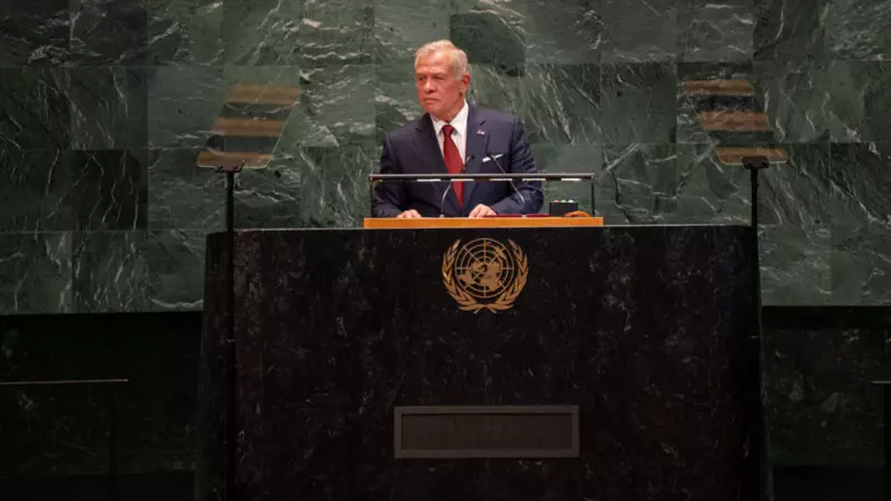 Gazze İçin Tarihi Adım: Ürdün Kralı ve Trump'tan Mutabakat