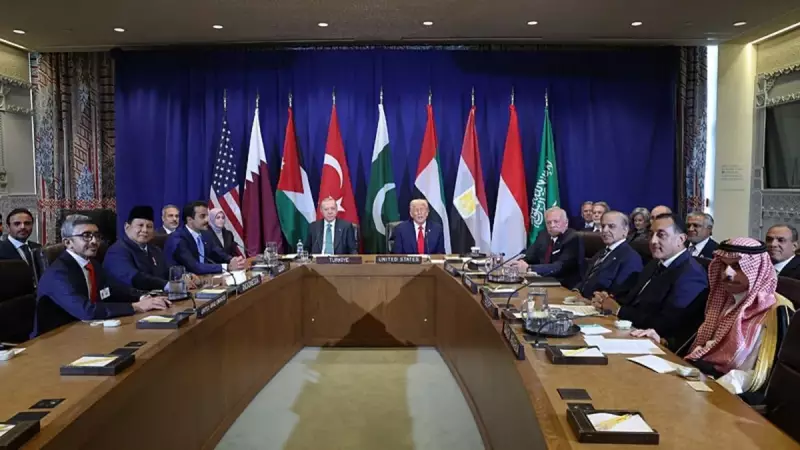 Gazze İçin Tarihi Adım: Zirve Sonrası Kritik Çağrılar ve İstikrar Planı