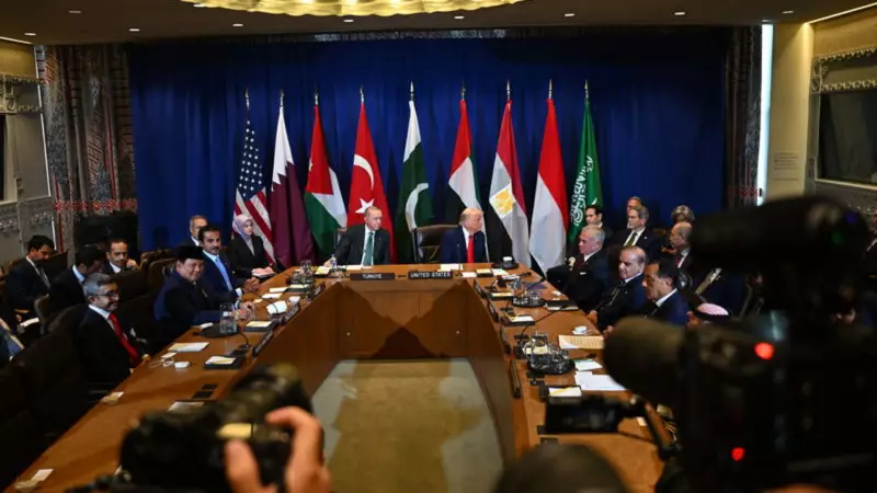 Gazze Zirvesi'nden Tarihi Bildiri: İsrail'e Ateşkes ve İşgal Sonu Çağrısı