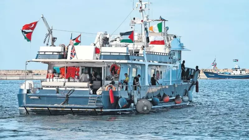 Gazze'ye İnsani Yardım Seferberliği: Filoya 11 Yeni Tekne Katıldı!