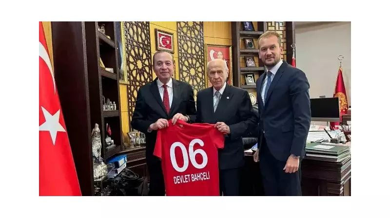 Gençlerbirliği'nden Bahçeli'ye Sürpriz Ziyaret: 'Taraftarın Sesi Makamında'