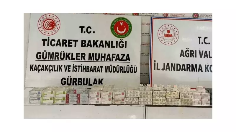 Gürbulak Sınır Kapısı'nda Tir Dorsesinde Yakalanan 463 Paket Kaçak İlaç Şok Etti!
